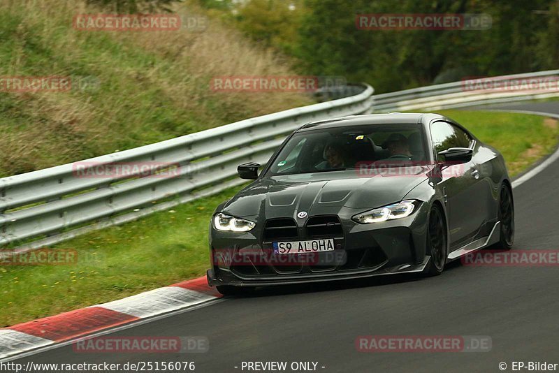 Bild #25156076 - Touristenfahrten Nürburgring Nordschleife (03.10.2023)