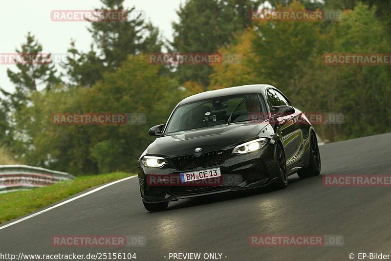 Bild #25156104 - Touristenfahrten Nürburgring Nordschleife (03.10.2023)