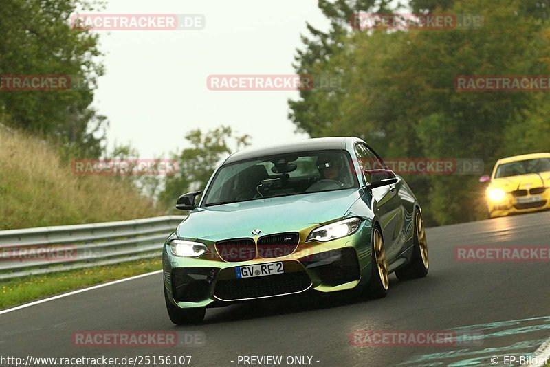 Bild #25156107 - Touristenfahrten Nürburgring Nordschleife (03.10.2023)