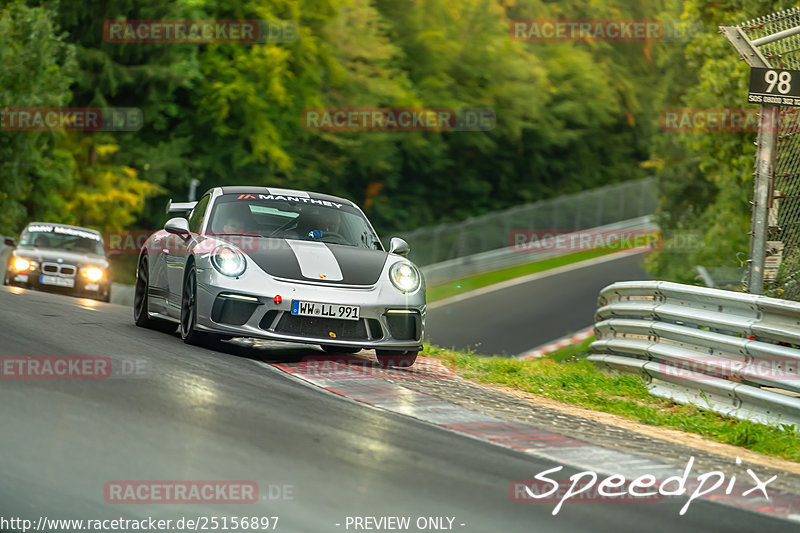 Bild #25156897 - Touristenfahrten Nürburgring Nordschleife (03.10.2023)