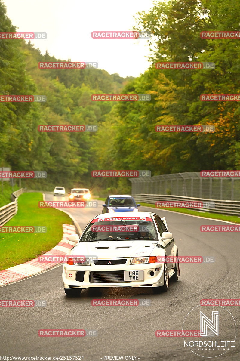 Bild #25157524 - Touristenfahrten Nürburgring Nordschleife (03.10.2023)