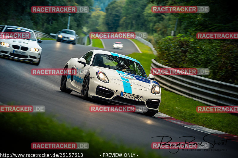 Bild #25157613 - Touristenfahrten Nürburgring Nordschleife (03.10.2023)