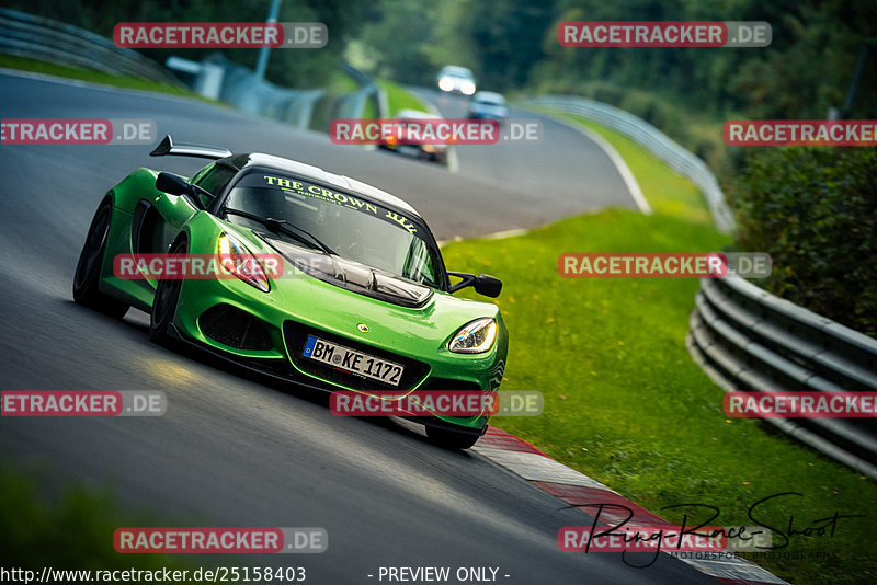 Bild #25158403 - Touristenfahrten Nürburgring Nordschleife (03.10.2023)