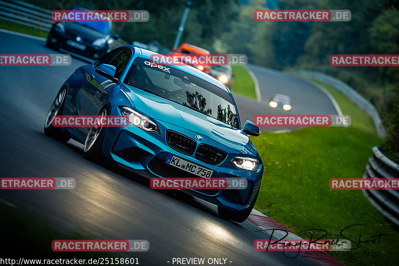 Bild #25158601 - Touristenfahrten Nürburgring Nordschleife (03.10.2023)