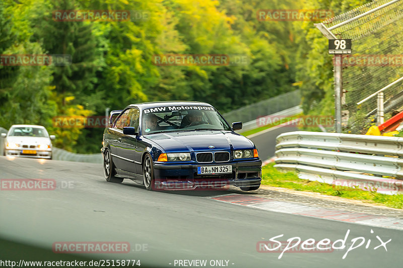 Bild #25158774 - Touristenfahrten Nürburgring Nordschleife (03.10.2023)