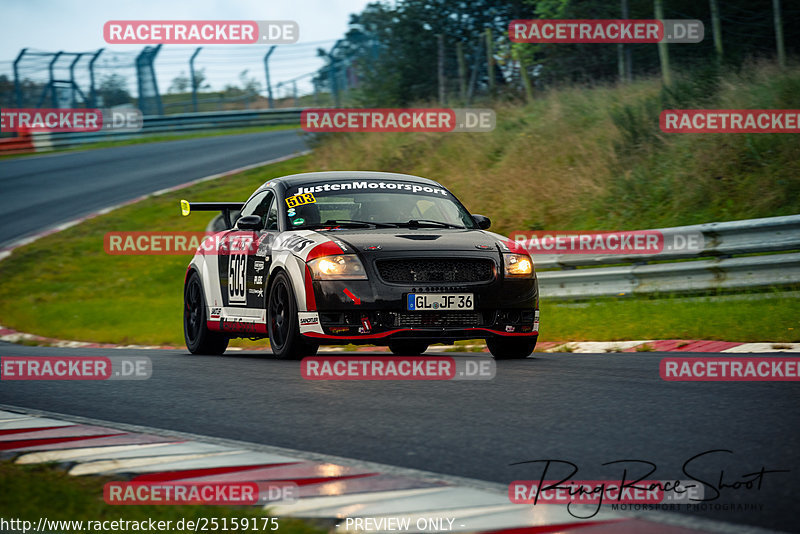 Bild #25159175 - Touristenfahrten Nürburgring Nordschleife (03.10.2023)