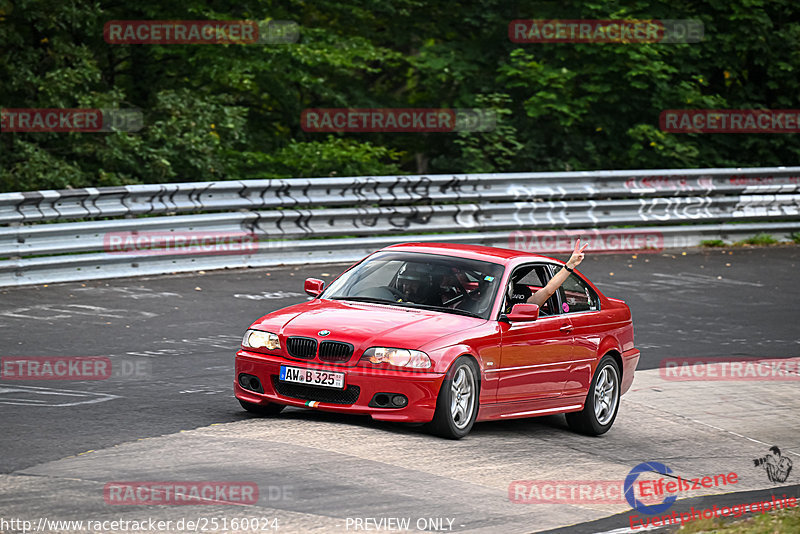 Bild #25160024 - Touristenfahrten Nürburgring Nordschleife (03.10.2023)