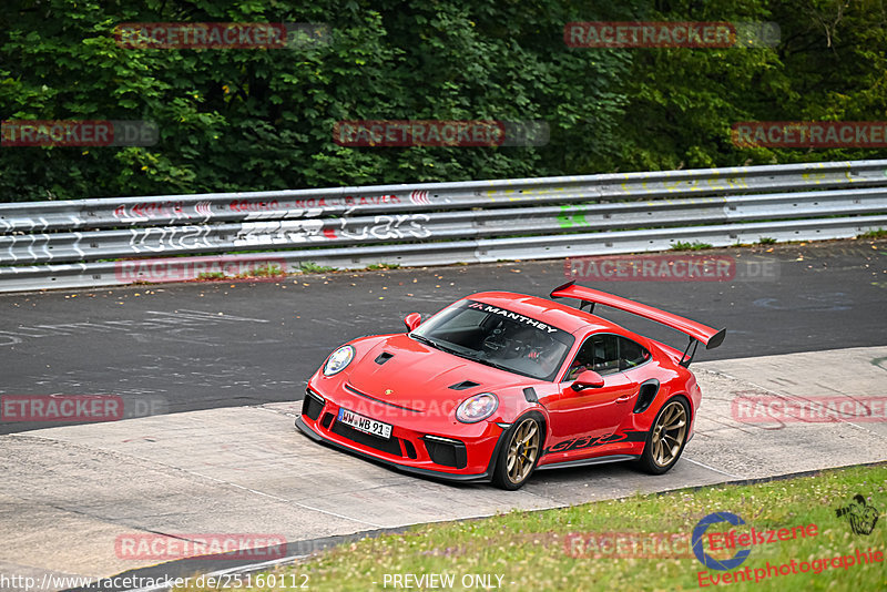 Bild #25160112 - Touristenfahrten Nürburgring Nordschleife (03.10.2023)