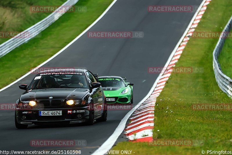 Bild #25160508 - Touristenfahrten Nürburgring Nordschleife (03.10.2023)