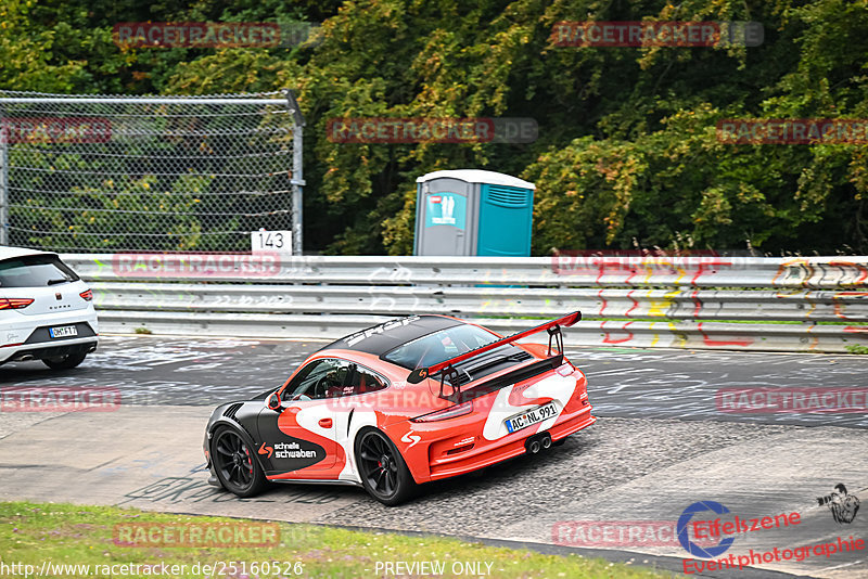 Bild #25160526 - Touristenfahrten Nürburgring Nordschleife (03.10.2023)