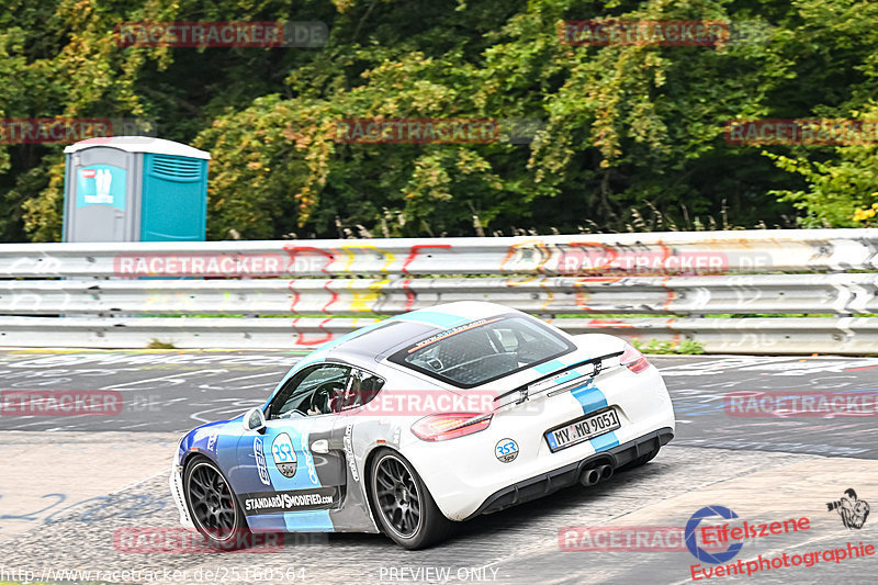 Bild #25160564 - Touristenfahrten Nürburgring Nordschleife (03.10.2023)