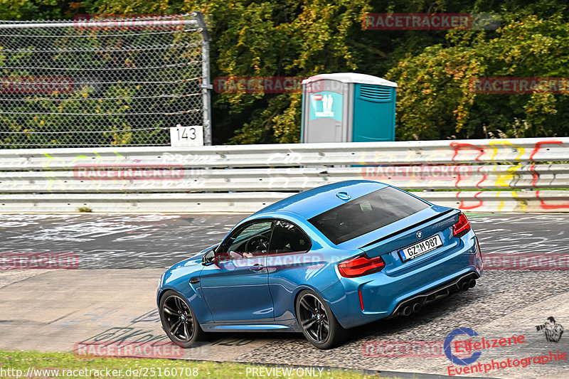 Bild #25160708 - Touristenfahrten Nürburgring Nordschleife (03.10.2023)