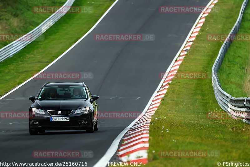 Bild #25160716 - Touristenfahrten Nürburgring Nordschleife (03.10.2023)