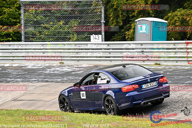 Bild #25160913 - Touristenfahrten Nürburgring Nordschleife (03.10.2023)