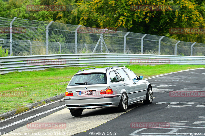 Bild #25162613 - Touristenfahrten Nürburgring Nordschleife (03.10.2023)