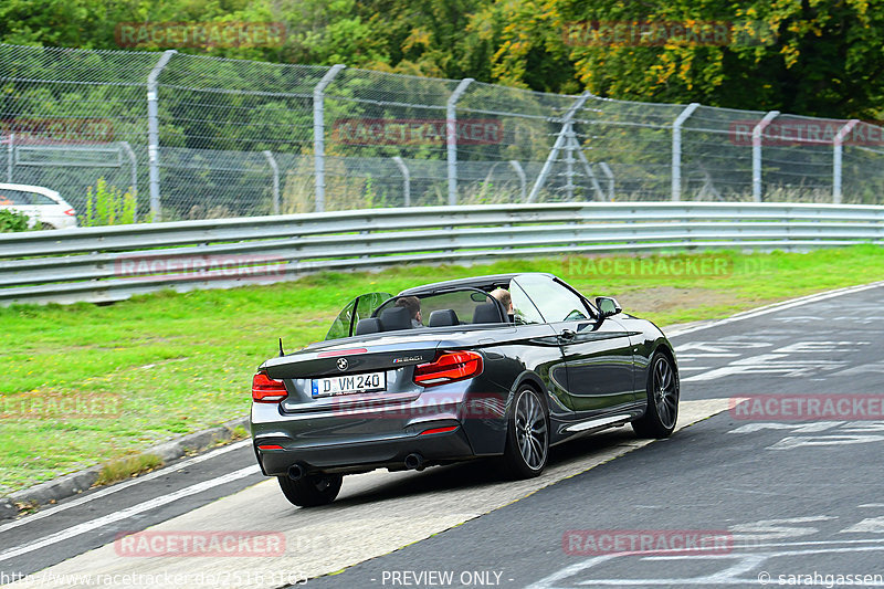 Bild #25163165 - Touristenfahrten Nürburgring Nordschleife (03.10.2023)