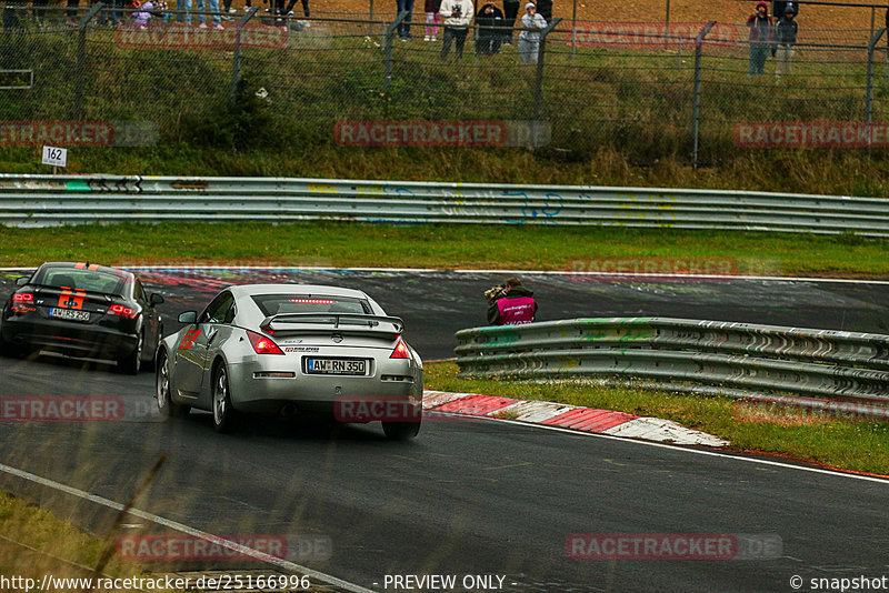 Bild #25166996 - Touristenfahrten Nürburgring Nordschleife (03.10.2023)