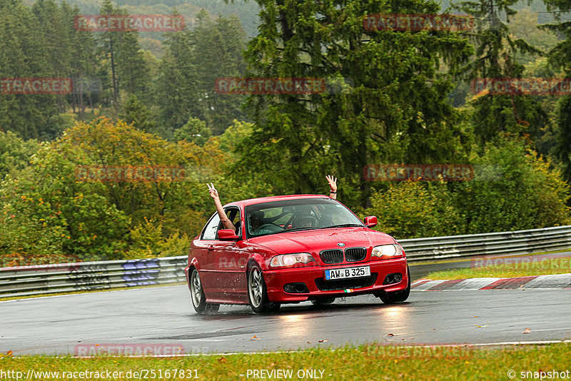 Bild #25167831 - Touristenfahrten Nürburgring Nordschleife (03.10.2023)