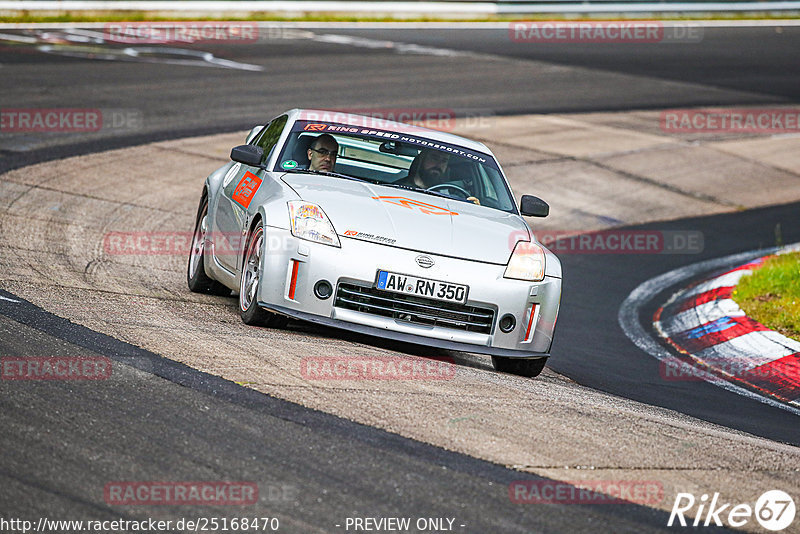 Bild #25168470 - Touristenfahrten Nürburgring Nordschleife (03.10.2023)