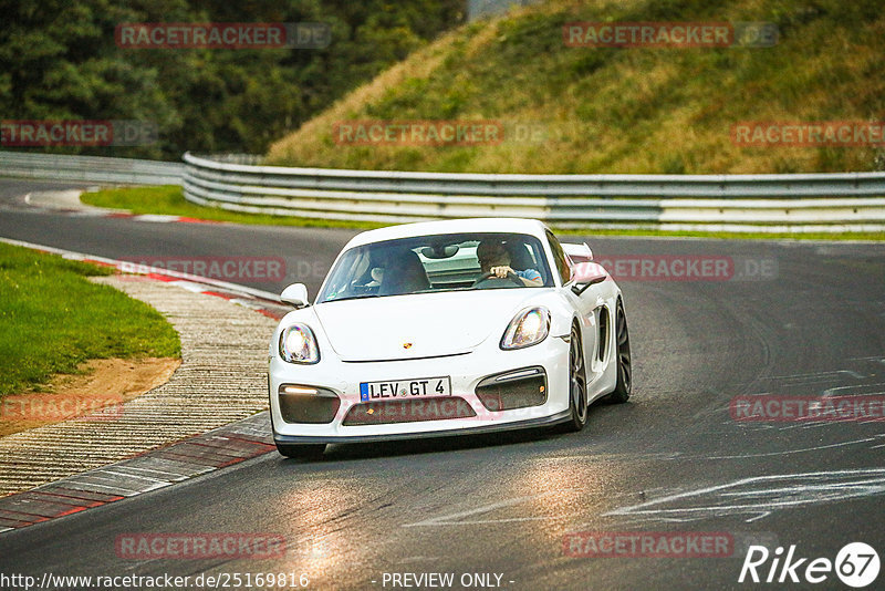 Bild #25169816 - Touristenfahrten Nürburgring Nordschleife (03.10.2023)