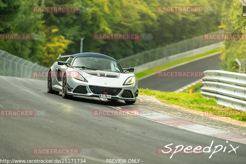 Bild #25171734 - Touristenfahrten Nürburgring Nordschleife (03.10.2023)