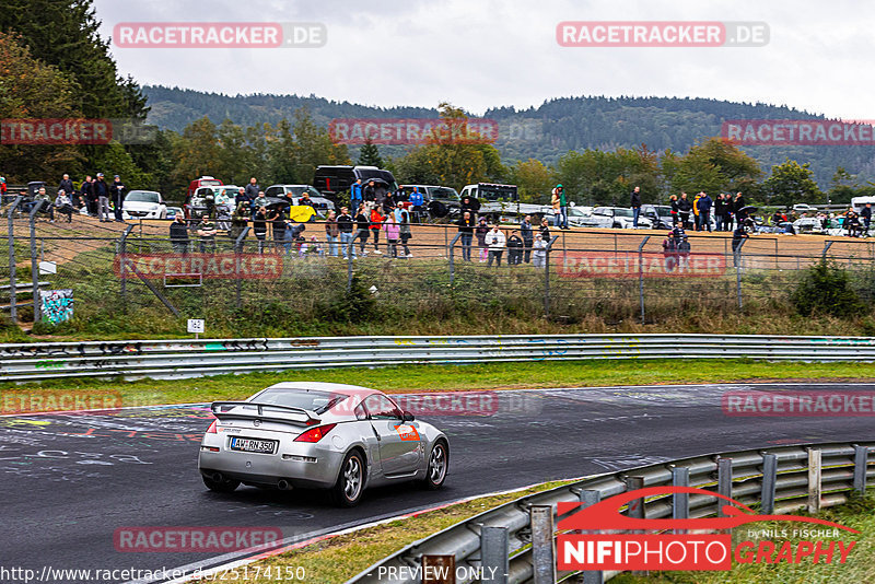 Bild #25174150 - Touristenfahrten Nürburgring Nordschleife (03.10.2023)