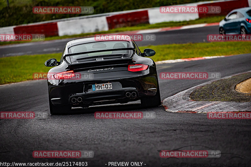 Bild #25174803 - Touristenfahrten Nürburgring Nordschleife (03.10.2023)