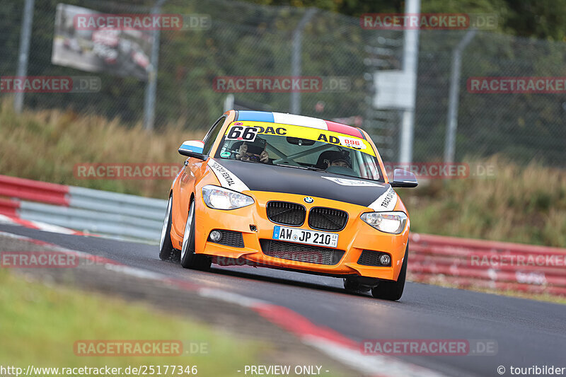 Bild #25177346 - Touristenfahrten Nürburgring Nordschleife (03.10.2023)