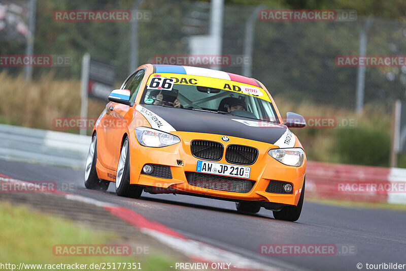 Bild #25177351 - Touristenfahrten Nürburgring Nordschleife (03.10.2023)