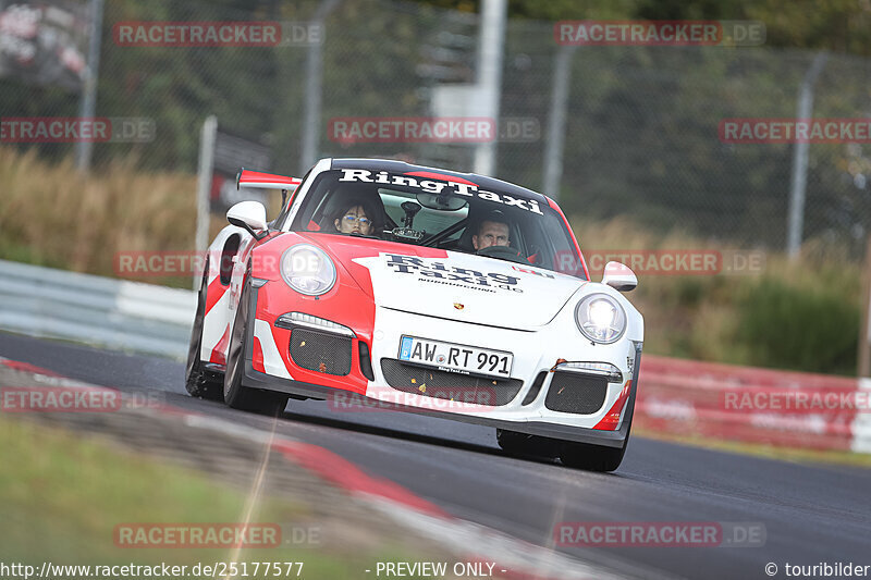 Bild #25177577 - Touristenfahrten Nürburgring Nordschleife (03.10.2023)