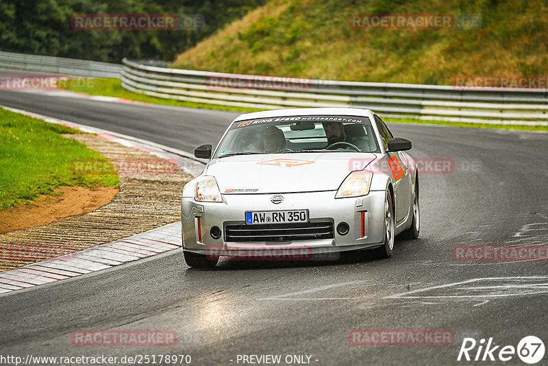 Bild #25178970 - Touristenfahrten Nürburgring Nordschleife (03.10.2023)