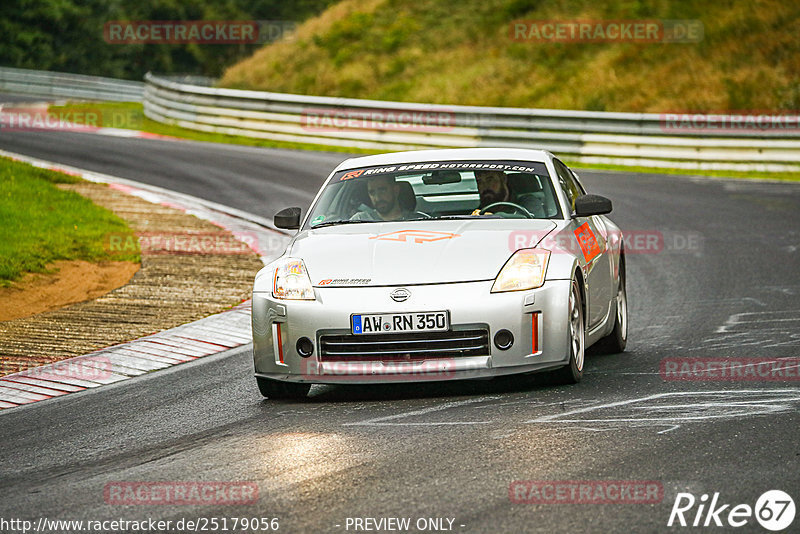 Bild #25179056 - Touristenfahrten Nürburgring Nordschleife (03.10.2023)