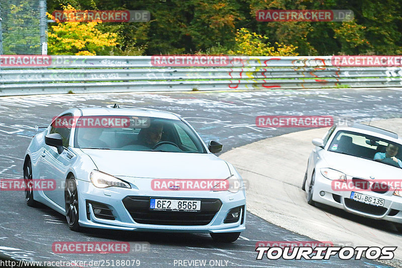 Bild #25188079 - Touristenfahrten Nürburgring Nordschleife (03.10.2023)