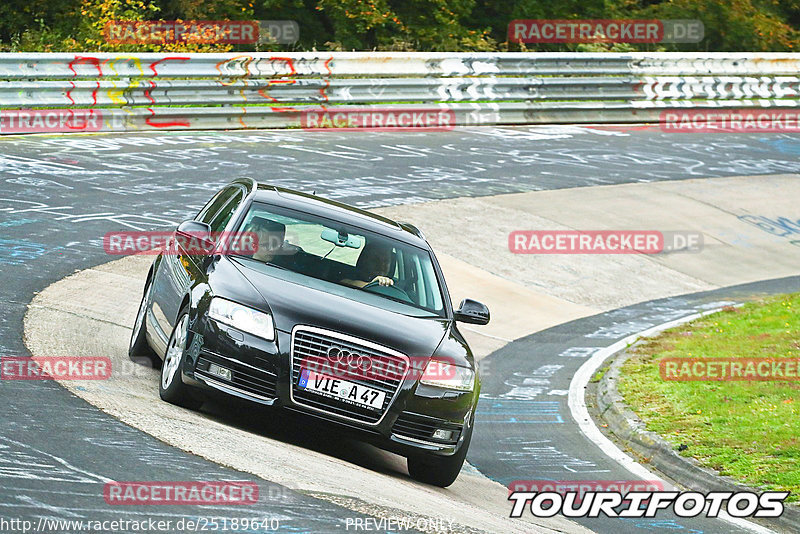 Bild #25189640 - Touristenfahrten Nürburgring Nordschleife (03.10.2023)