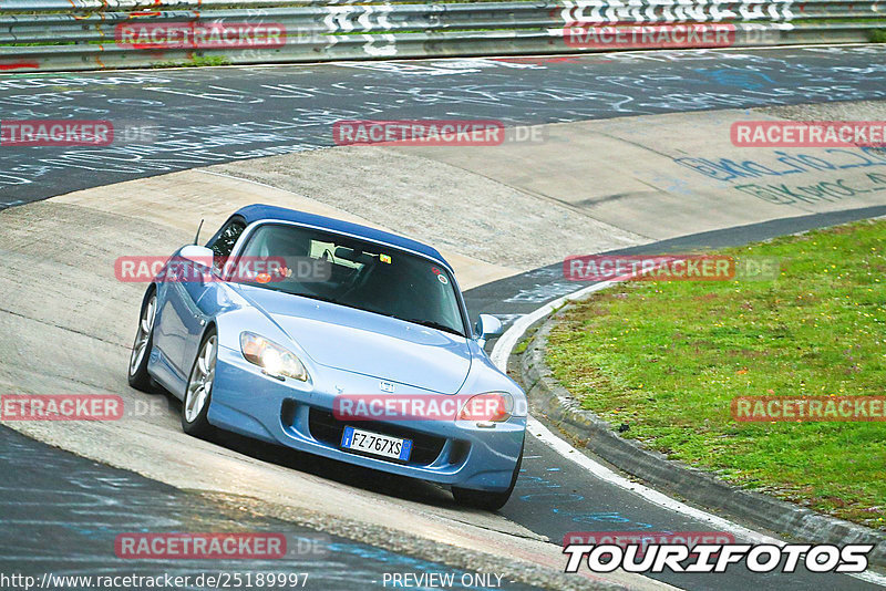 Bild #25189997 - Touristenfahrten Nürburgring Nordschleife (03.10.2023)