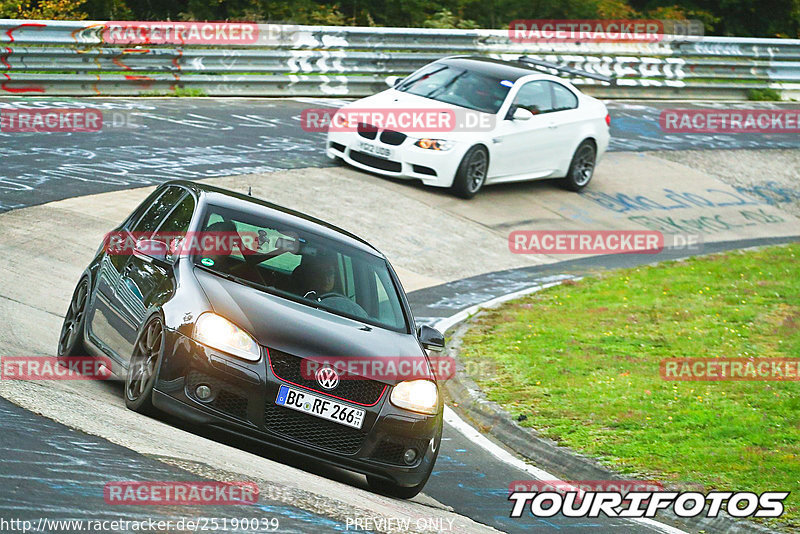 Bild #25190039 - Touristenfahrten Nürburgring Nordschleife (03.10.2023)