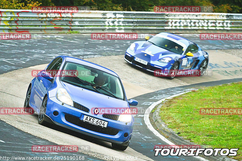 Bild #25190168 - Touristenfahrten Nürburgring Nordschleife (03.10.2023)