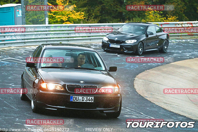 Bild #25190273 - Touristenfahrten Nürburgring Nordschleife (03.10.2023)