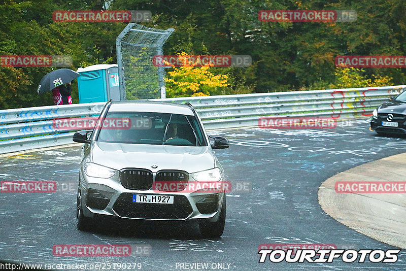 Bild #25190279 - Touristenfahrten Nürburgring Nordschleife (03.10.2023)