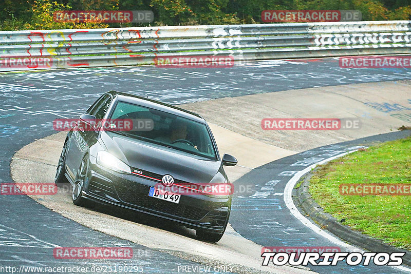 Bild #25190295 - Touristenfahrten Nürburgring Nordschleife (03.10.2023)