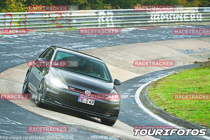 Bild #25190296 - Touristenfahrten Nürburgring Nordschleife (03.10.2023)