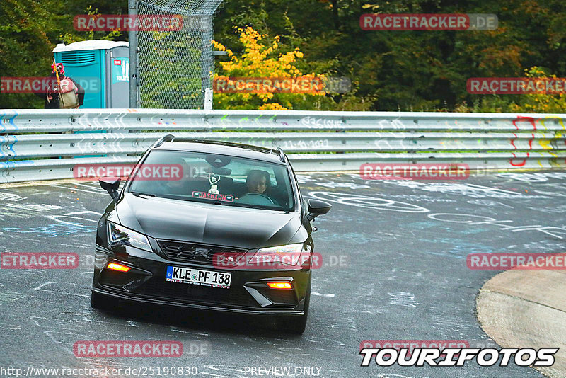 Bild #25190830 - Touristenfahrten Nürburgring Nordschleife (03.10.2023)