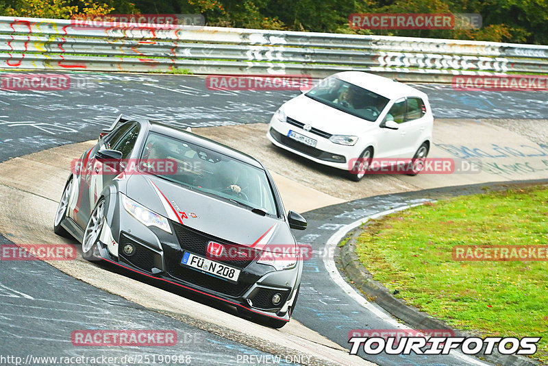 Bild #25190988 - Touristenfahrten Nürburgring Nordschleife (03.10.2023)