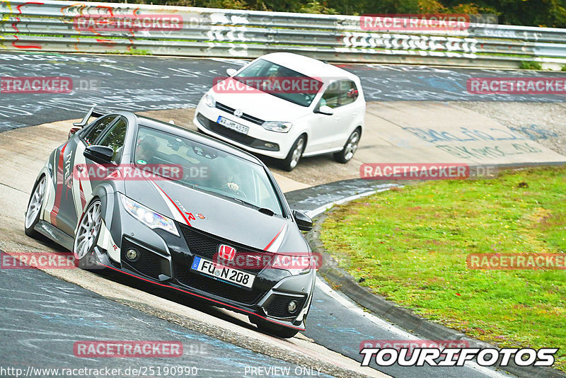 Bild #25190990 - Touristenfahrten Nürburgring Nordschleife (03.10.2023)