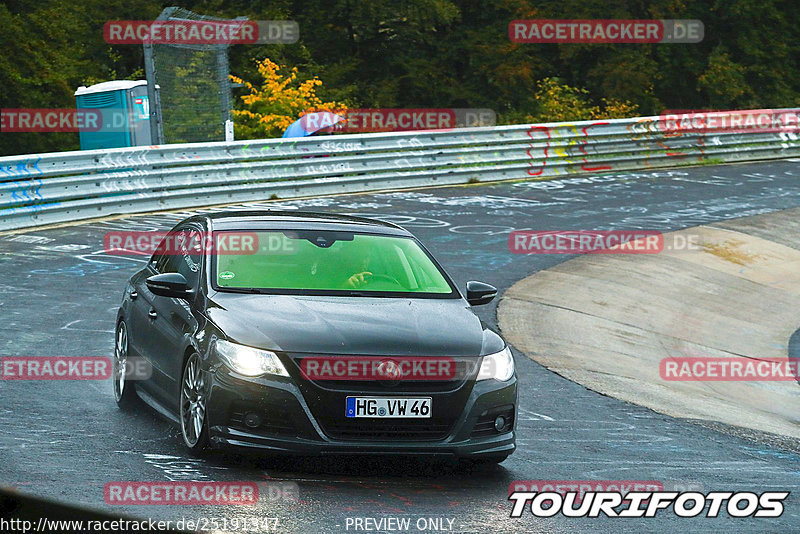 Bild #25191347 - Touristenfahrten Nürburgring Nordschleife (03.10.2023)