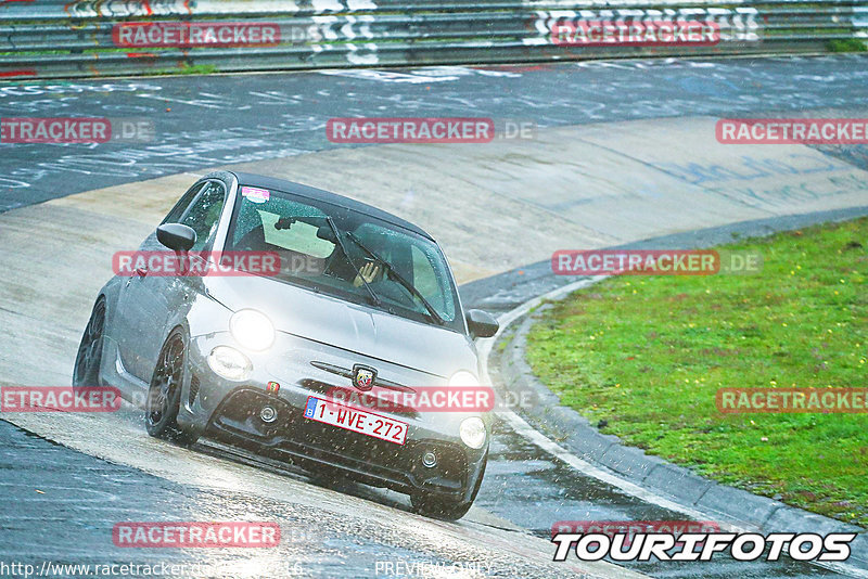 Bild #25191716 - Touristenfahrten Nürburgring Nordschleife (03.10.2023)