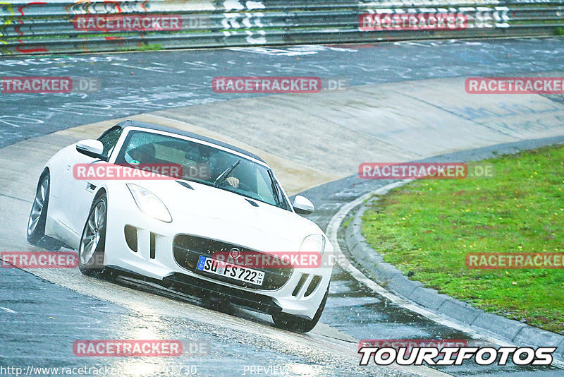 Bild #25191730 - Touristenfahrten Nürburgring Nordschleife (03.10.2023)