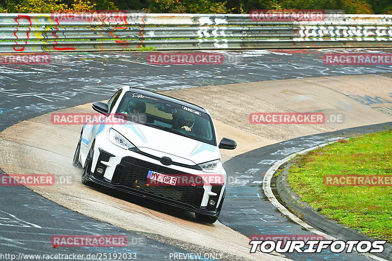 Bild #25192033 - Touristenfahrten Nürburgring Nordschleife (03.10.2023)