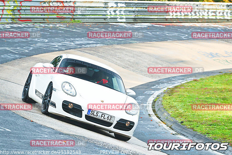 Bild #25192548 - Touristenfahrten Nürburgring Nordschleife (03.10.2023)