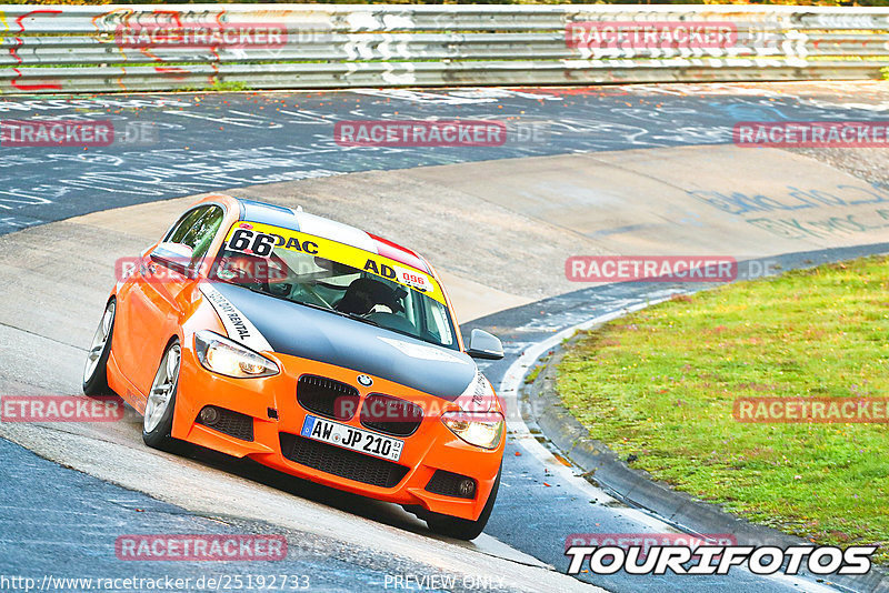 Bild #25192733 - Touristenfahrten Nürburgring Nordschleife (03.10.2023)